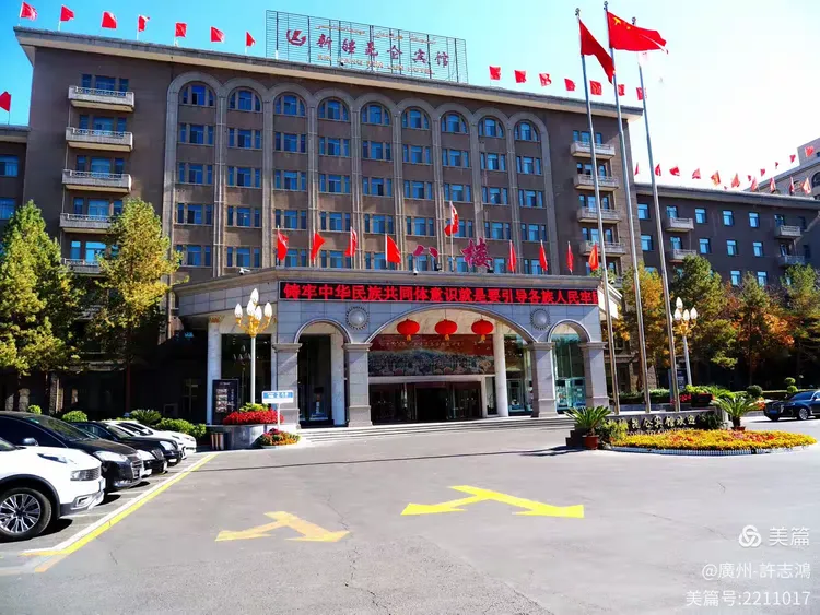 2002年的第一场雪.八层的昆仑宾馆